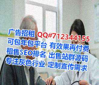 白河卵妹园艺工作室
